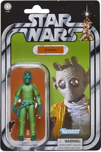 Greedo (Pulse Exclusive)