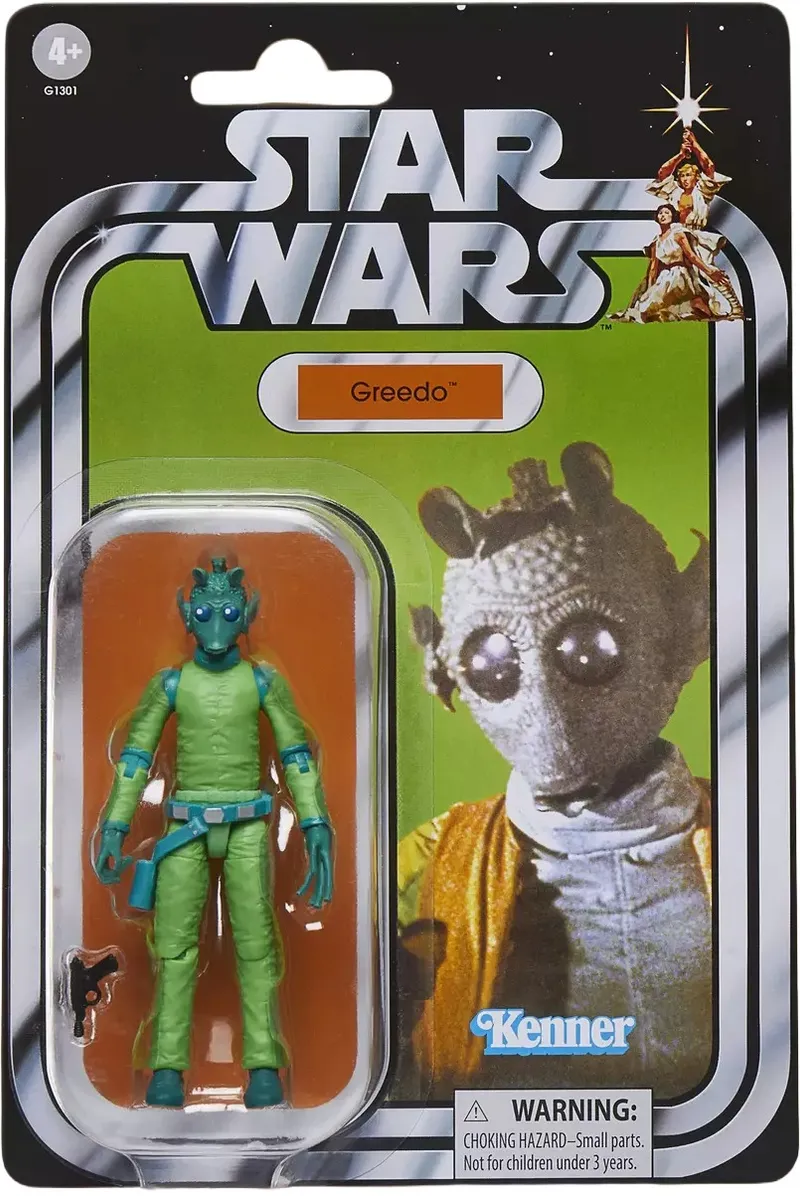 Greedo (Pulse Exclusive)