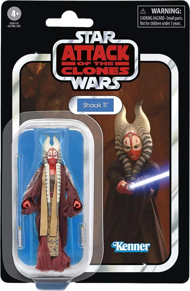 Shaak Ti